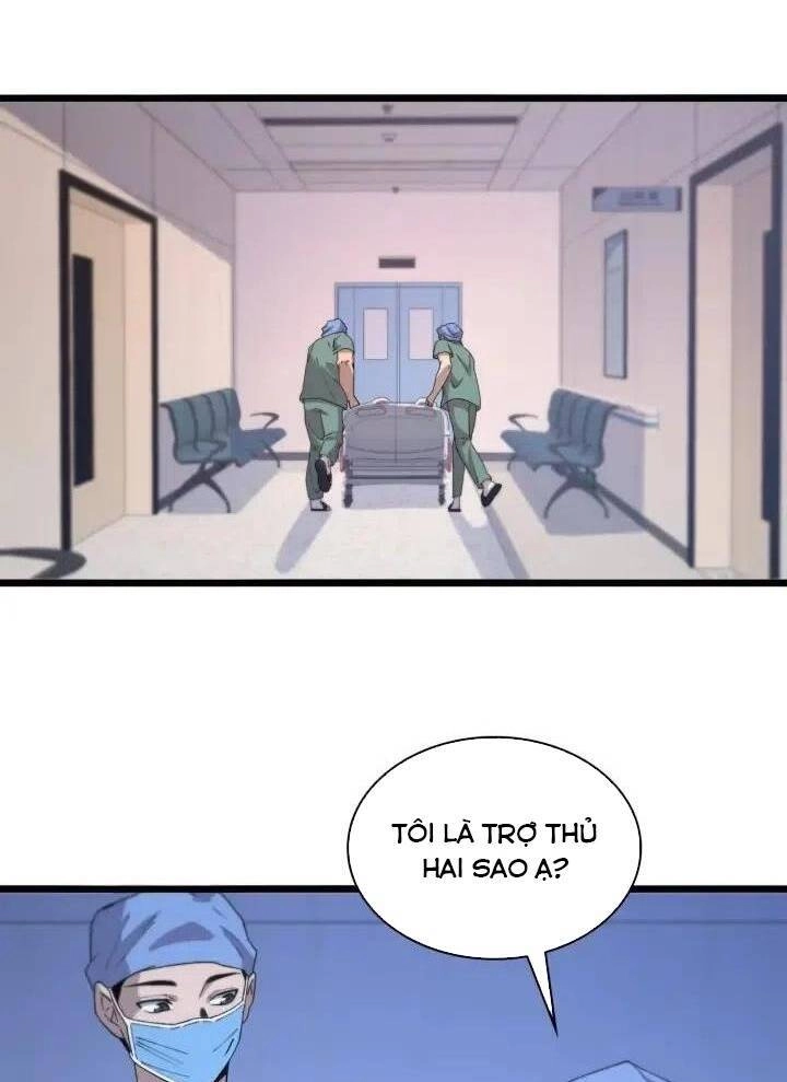 Đại Y Lăng Nhiên Chapter 66 - 7