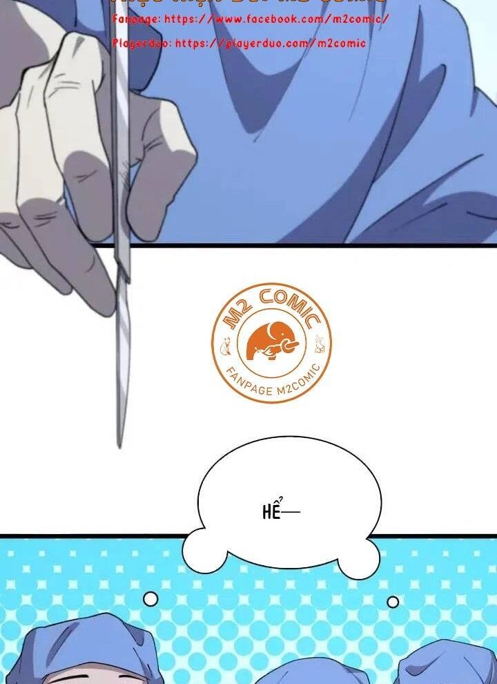 Đại Y Lăng Nhiên Chapter 66 - 12