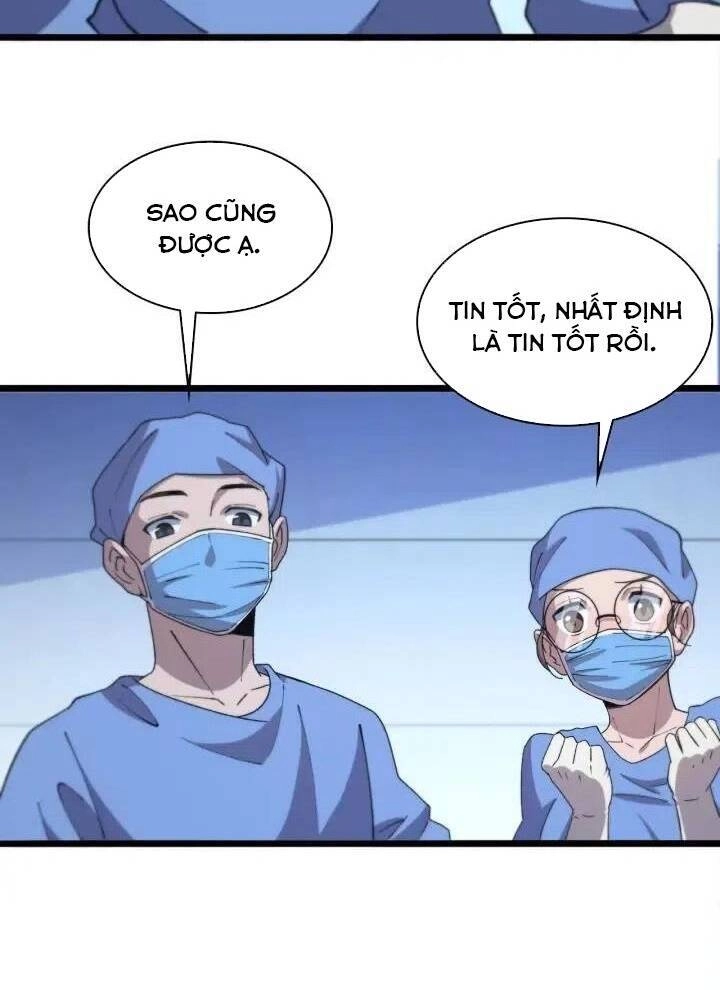 Đại Y Lăng Nhiên Chapter 66 - 16