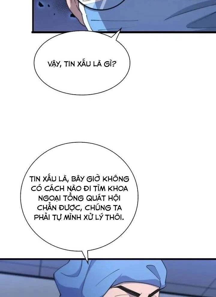 Đại Y Lăng Nhiên Chapter 66 - 19