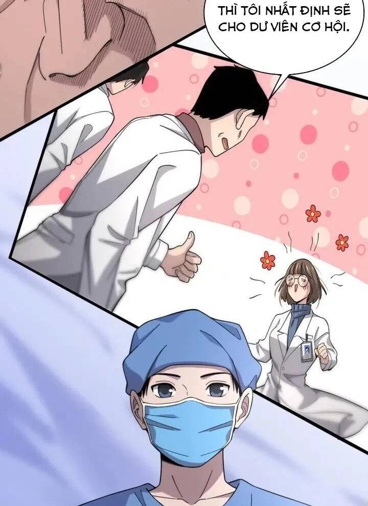 Đại Y Lăng Nhiên Chapter 66 - 28