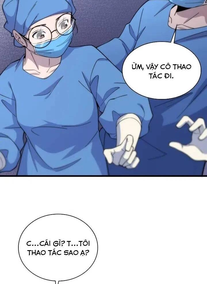 Đại Y Lăng Nhiên Chapter 66 - 38