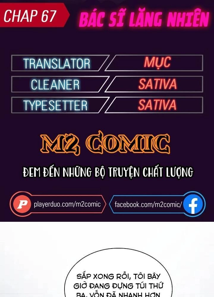 Đại Y Lăng Nhiên Chapter 67 - 1