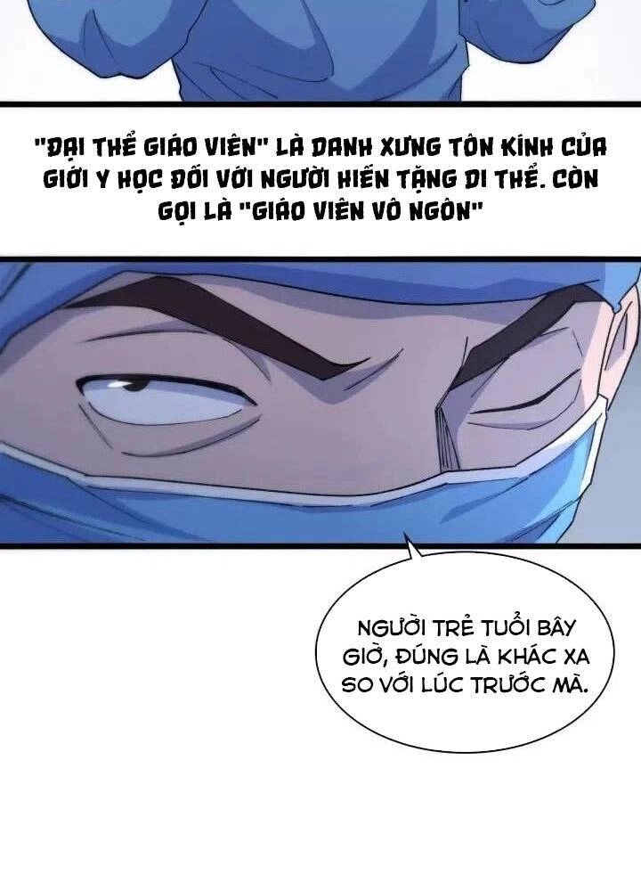 Đại Y Lăng Nhiên Chapter 67 - 14