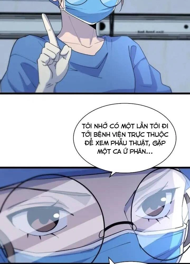 Đại Y Lăng Nhiên Chapter 67 - 17