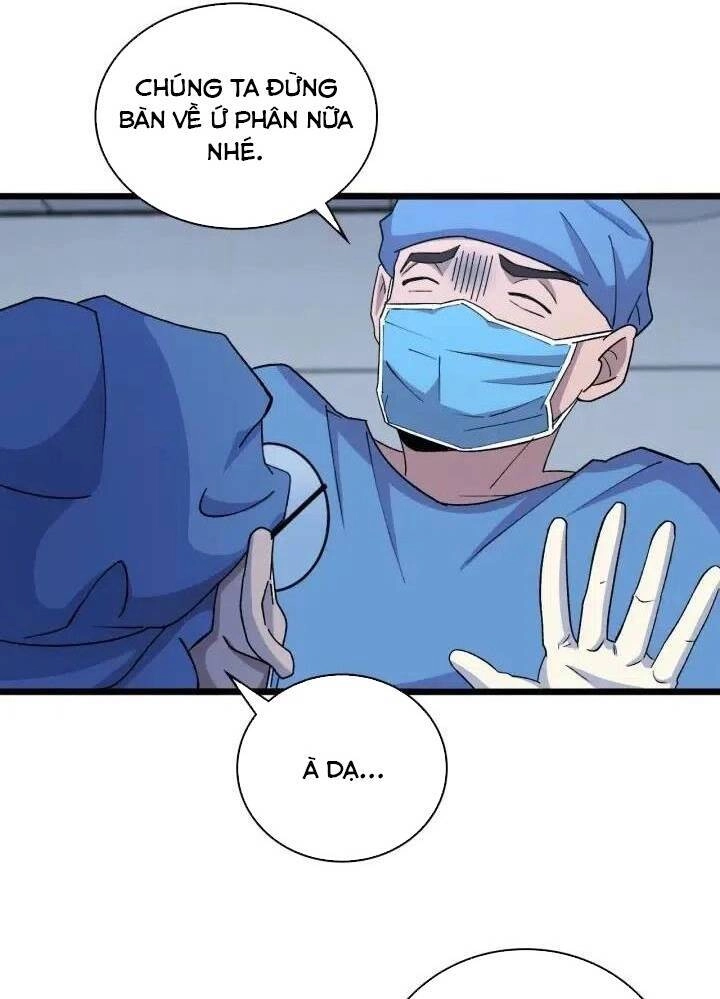 Đại Y Lăng Nhiên Chapter 67 - 21