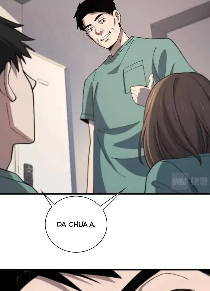 Đại Y Lăng Nhiên Chapter 67 - 38