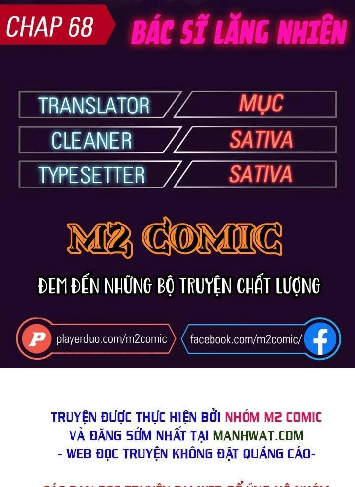 Đại Y Lăng Nhiên Chapter 68 - 1