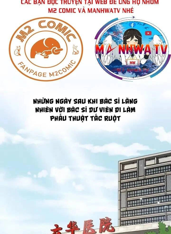 Đại Y Lăng Nhiên Chapter 68 - 2