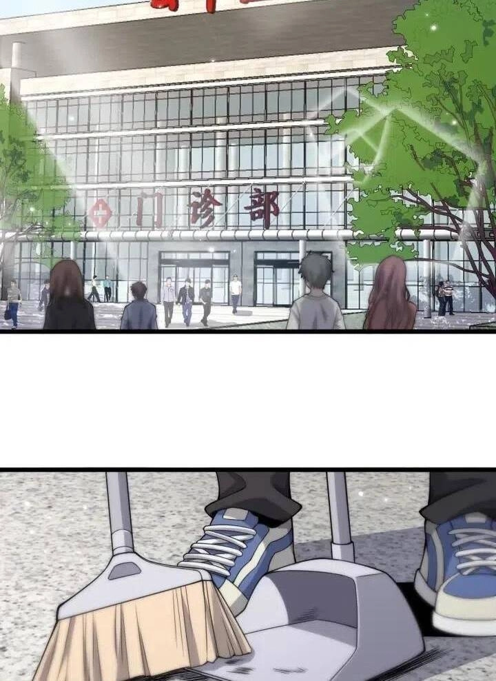 Đại Y Lăng Nhiên Chapter 68 - 3