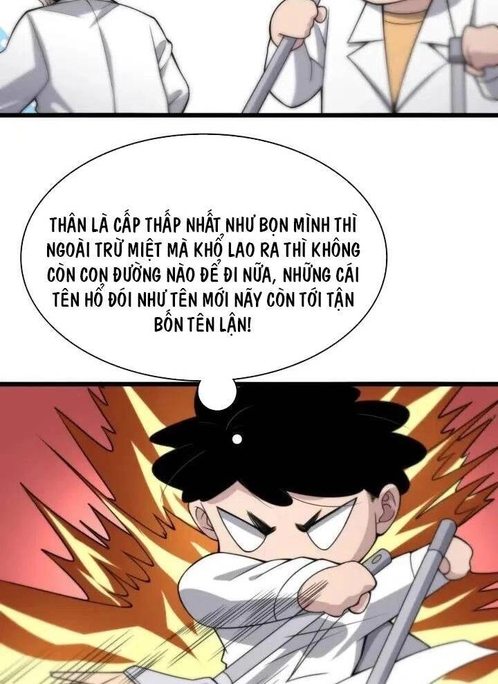 Đại Y Lăng Nhiên Chapter 68 - 10