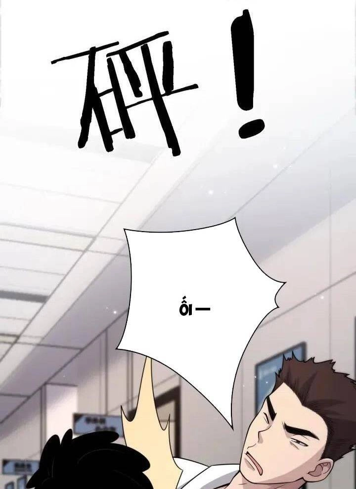 Đại Y Lăng Nhiên Chapter 68 - 12