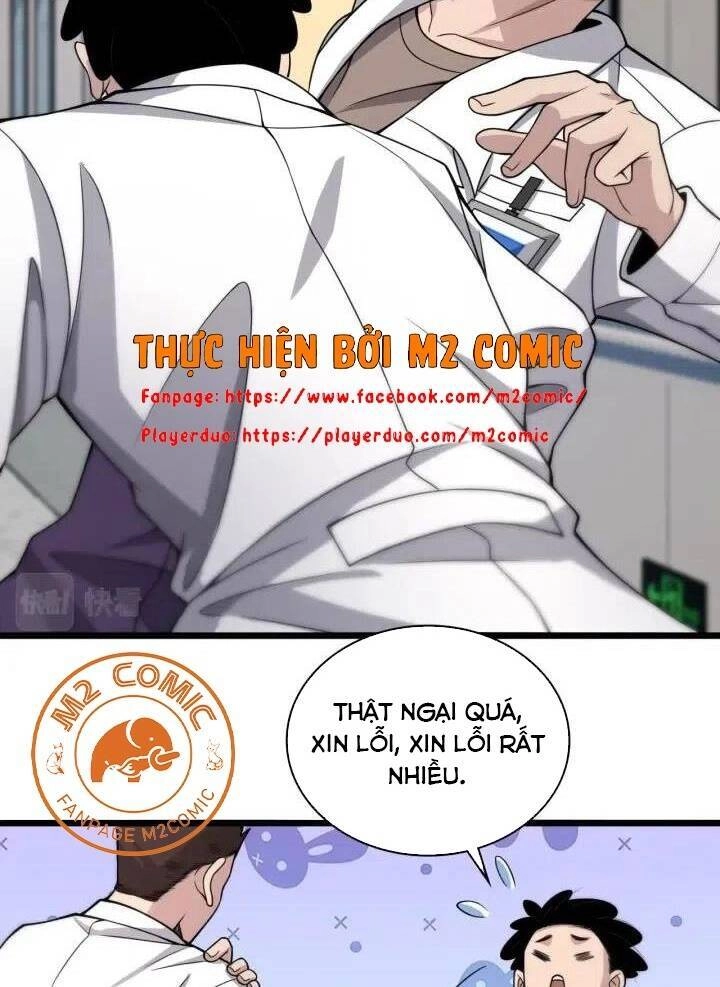 Đại Y Lăng Nhiên Chapter 68 - 13