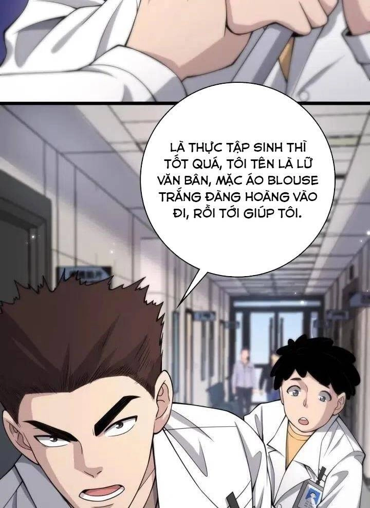 Đại Y Lăng Nhiên Chapter 68 - 16