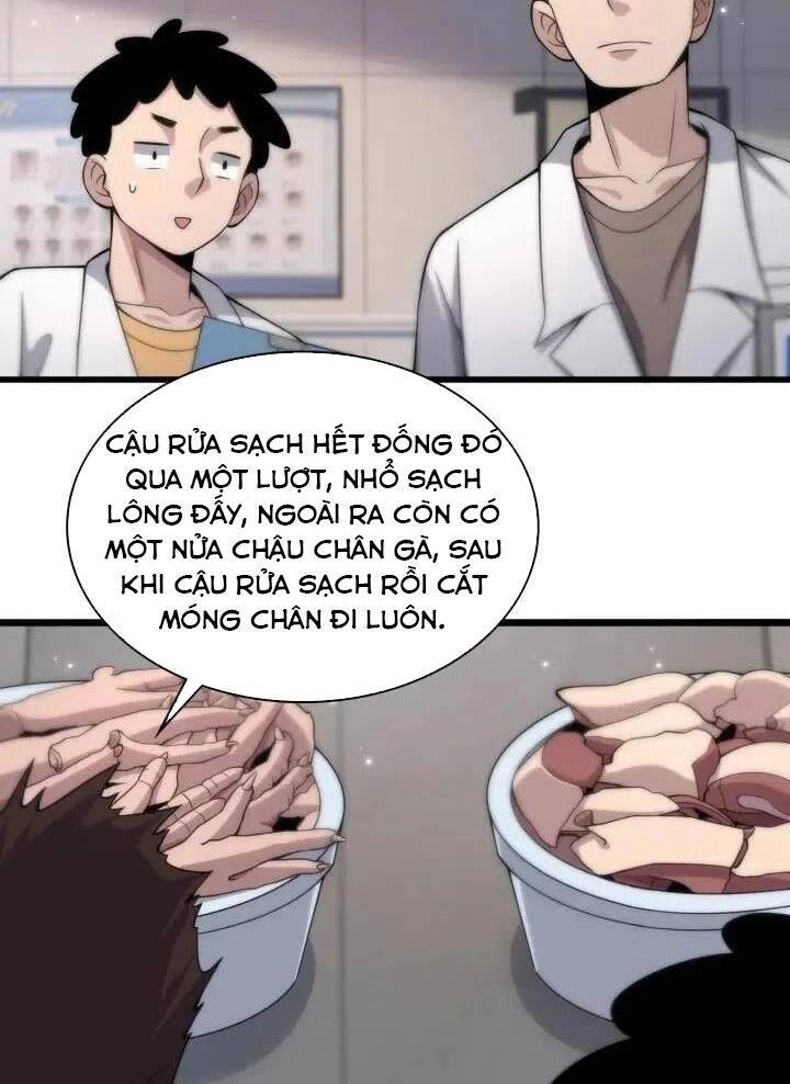 Đại Y Lăng Nhiên Chapter 68 - 28