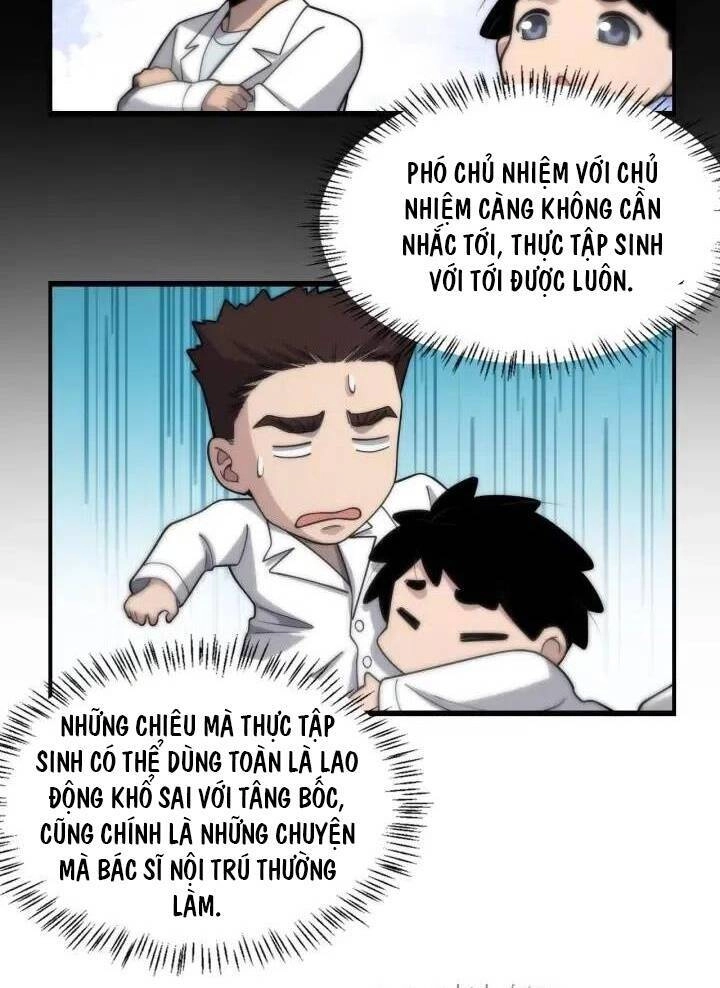 Đại Y Lăng Nhiên Chapter 68 - 47