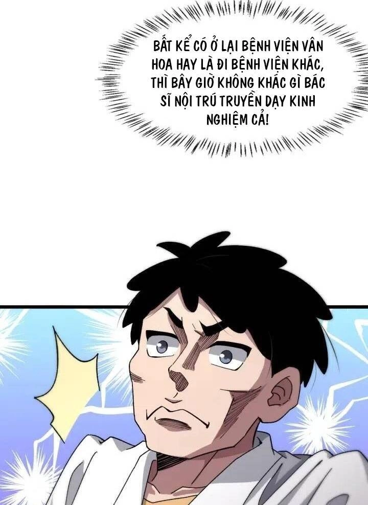 Đại Y Lăng Nhiên Chapter 68 - 48