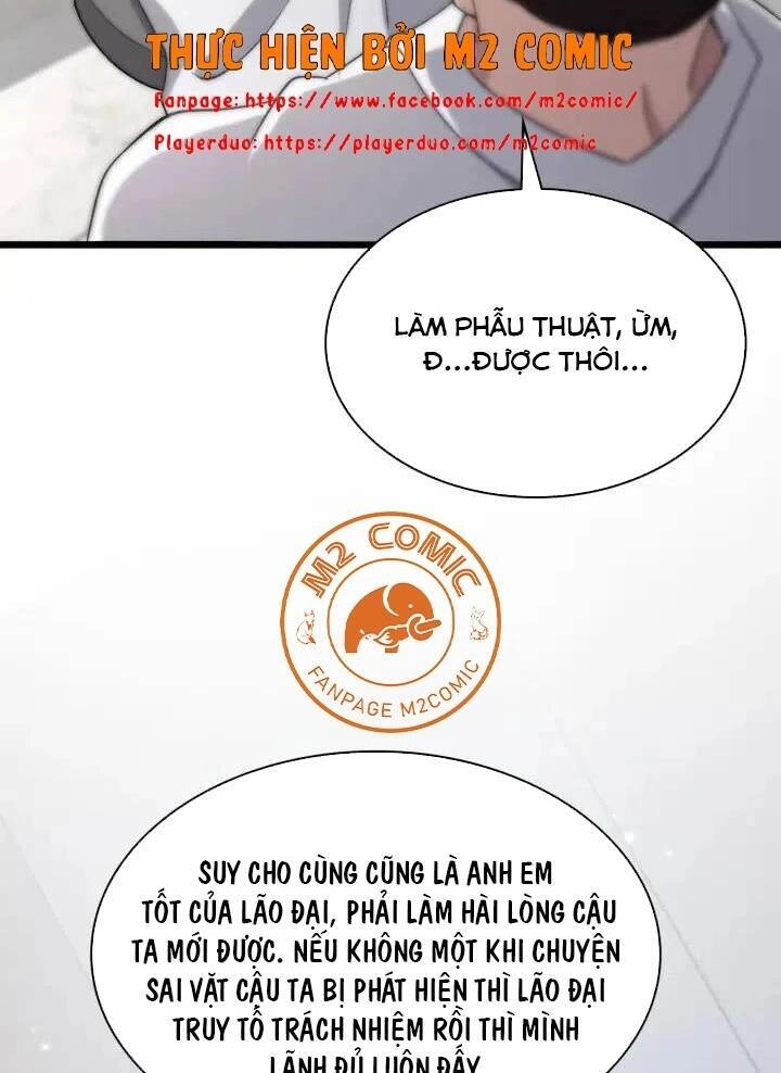 Đại Y Lăng Nhiên Chapter 68 - 60