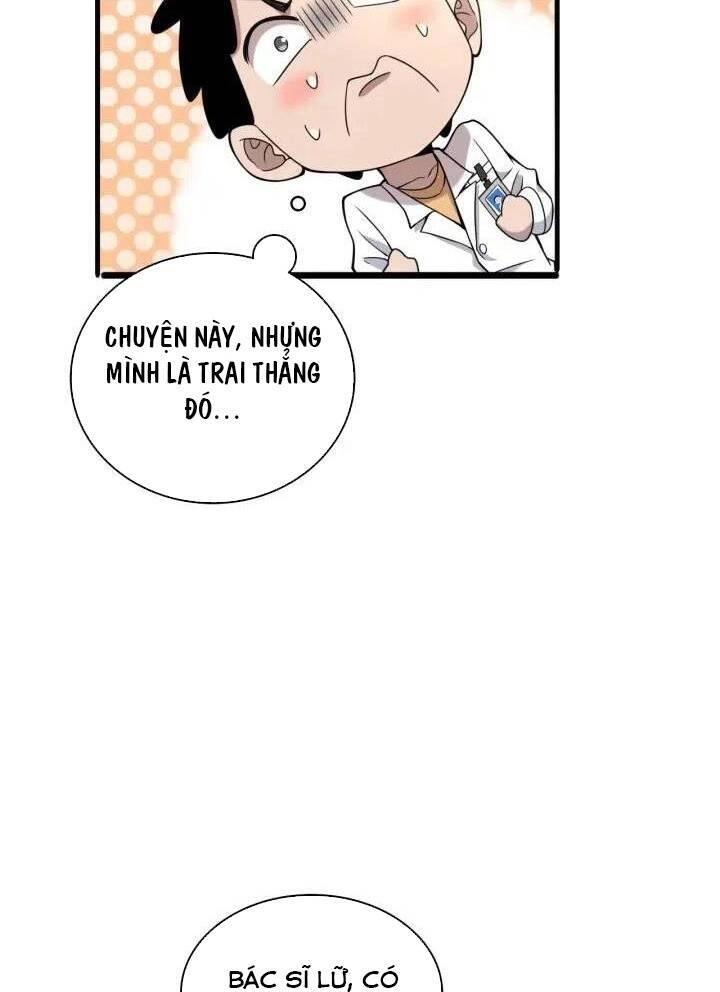 Đại Y Lăng Nhiên Chapter 69 - 14