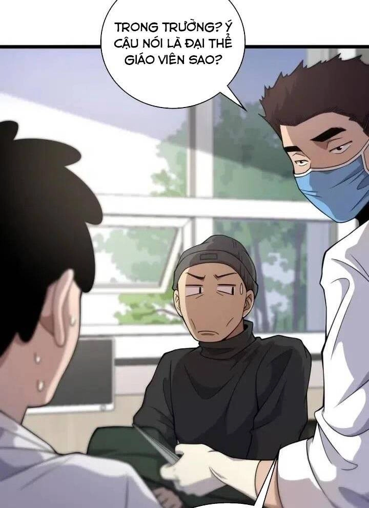 Đại Y Lăng Nhiên Chapter 69 - 21