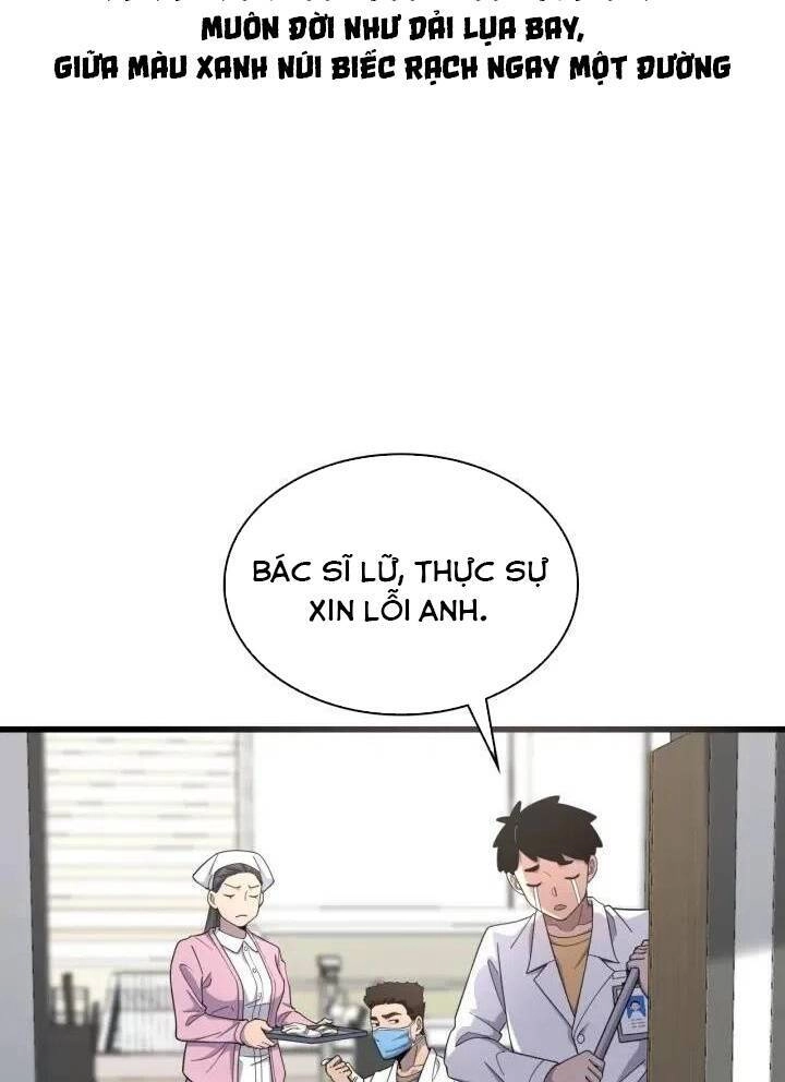 Đại Y Lăng Nhiên Chapter 69 - 29