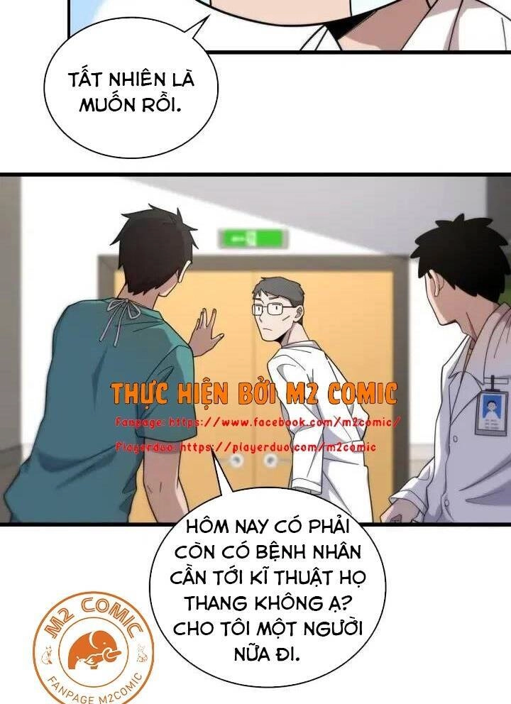 Đại Y Lăng Nhiên Chapter 69 - 45