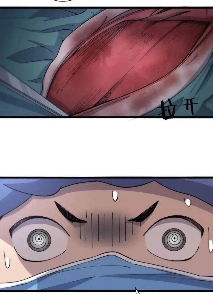 Đại Y Lăng Nhiên Chapter 69 - 54