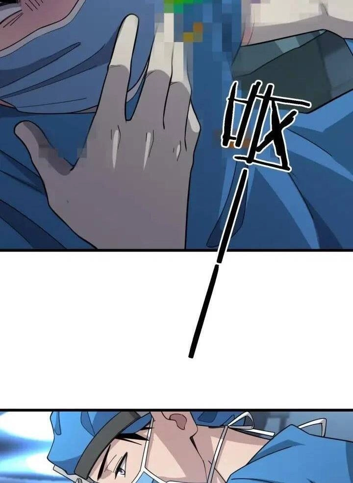 Đại Y Lăng Nhiên Chapter 70 - 5