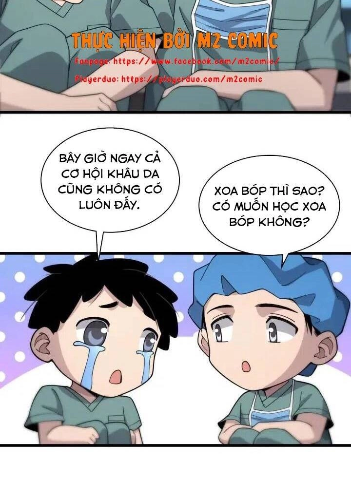 Đại Y Lăng Nhiên Chapter 70 - 12