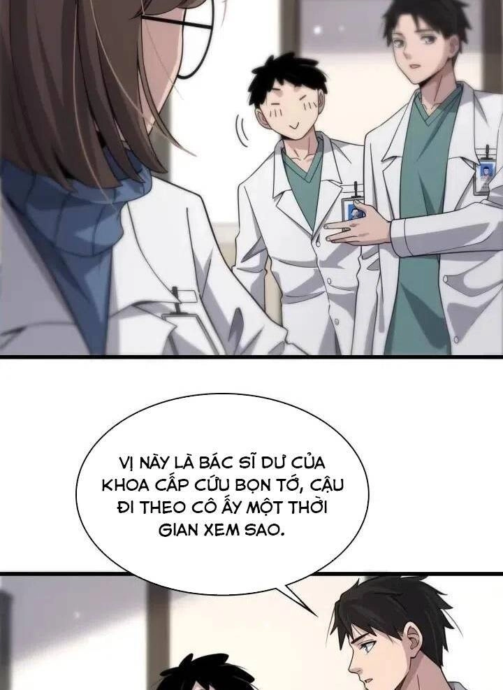 Đại Y Lăng Nhiên Chapter 70 - 16