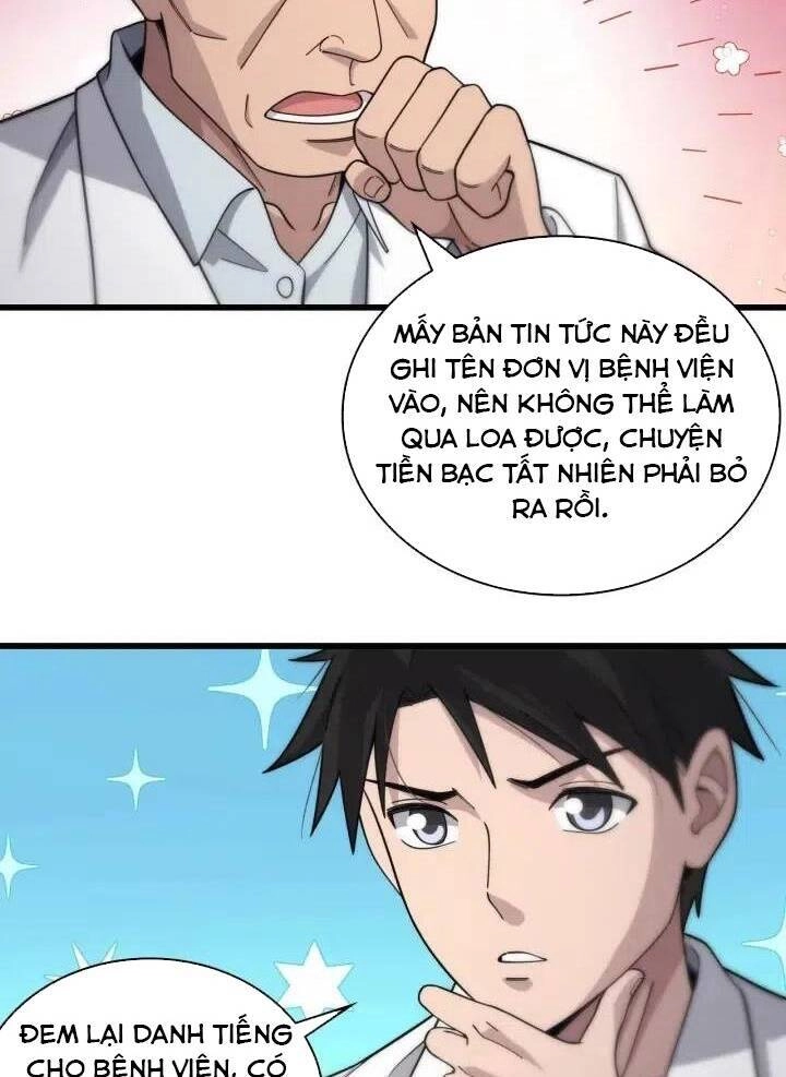 Đại Y Lăng Nhiên Chapter 70 - 26