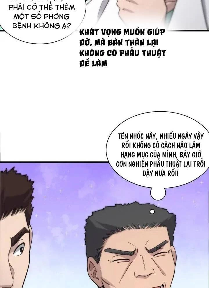 Đại Y Lăng Nhiên Chapter 70 - 27