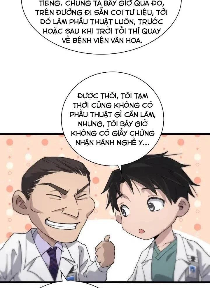 Đại Y Lăng Nhiên Chapter 70 - 44