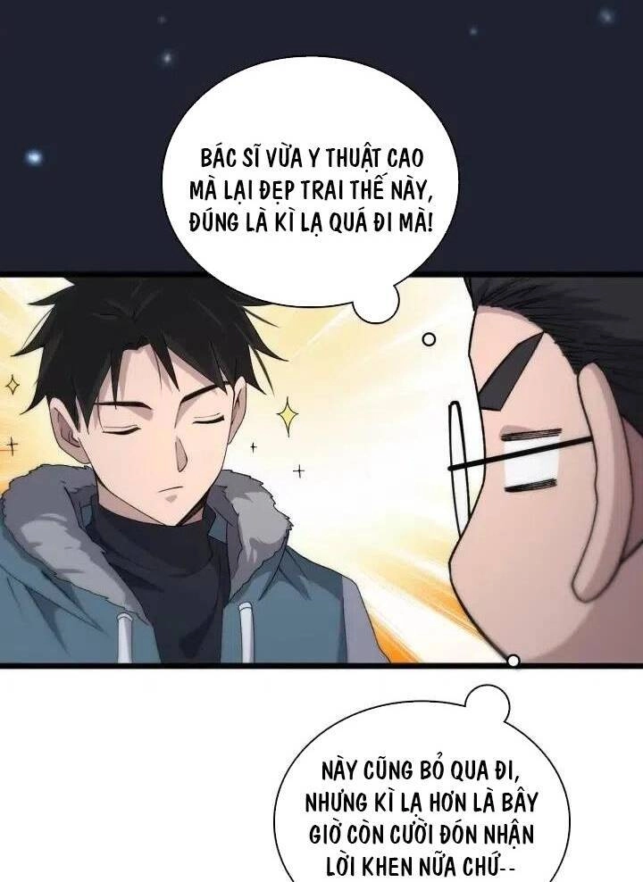 Đại Y Lăng Nhiên Chapter 70 - 56