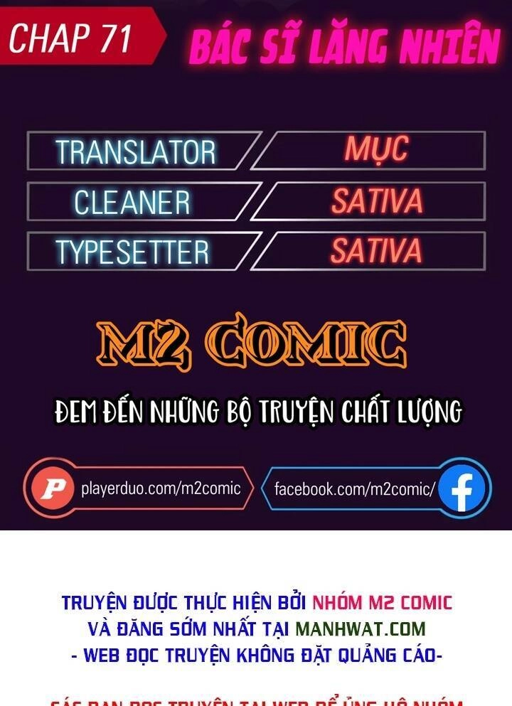 Đại Y Lăng Nhiên Chapter 71 - 1