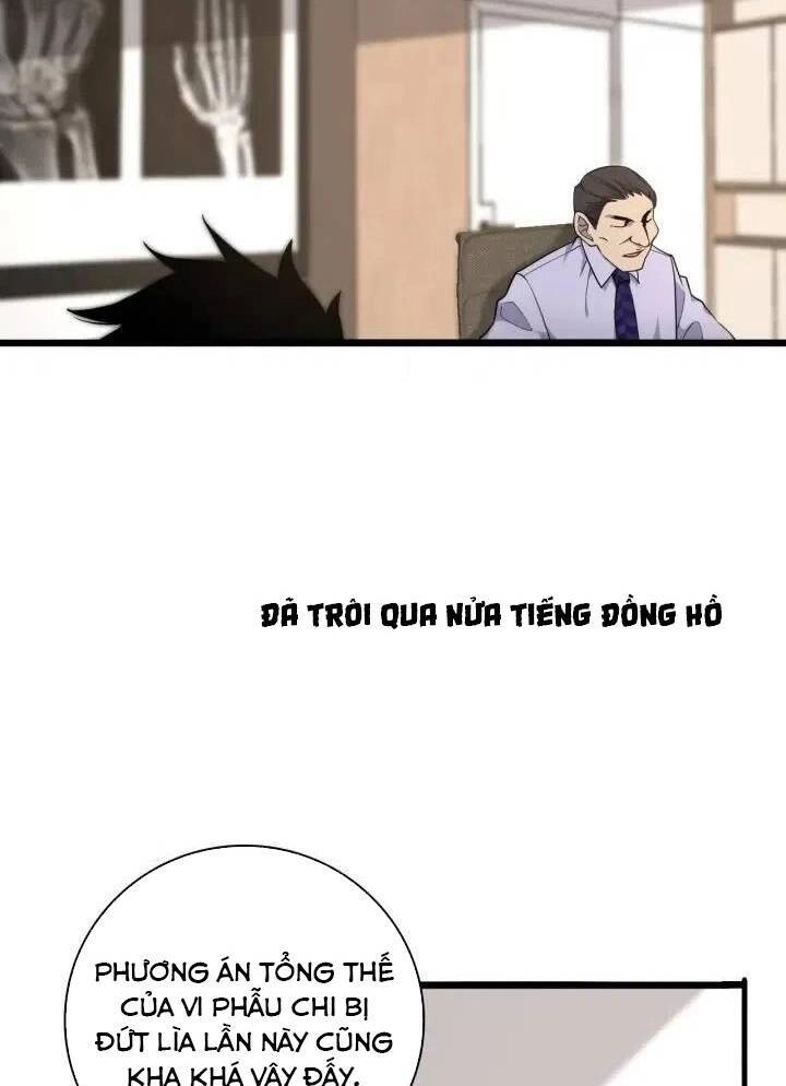 Đại Y Lăng Nhiên Chapter 71 - 3