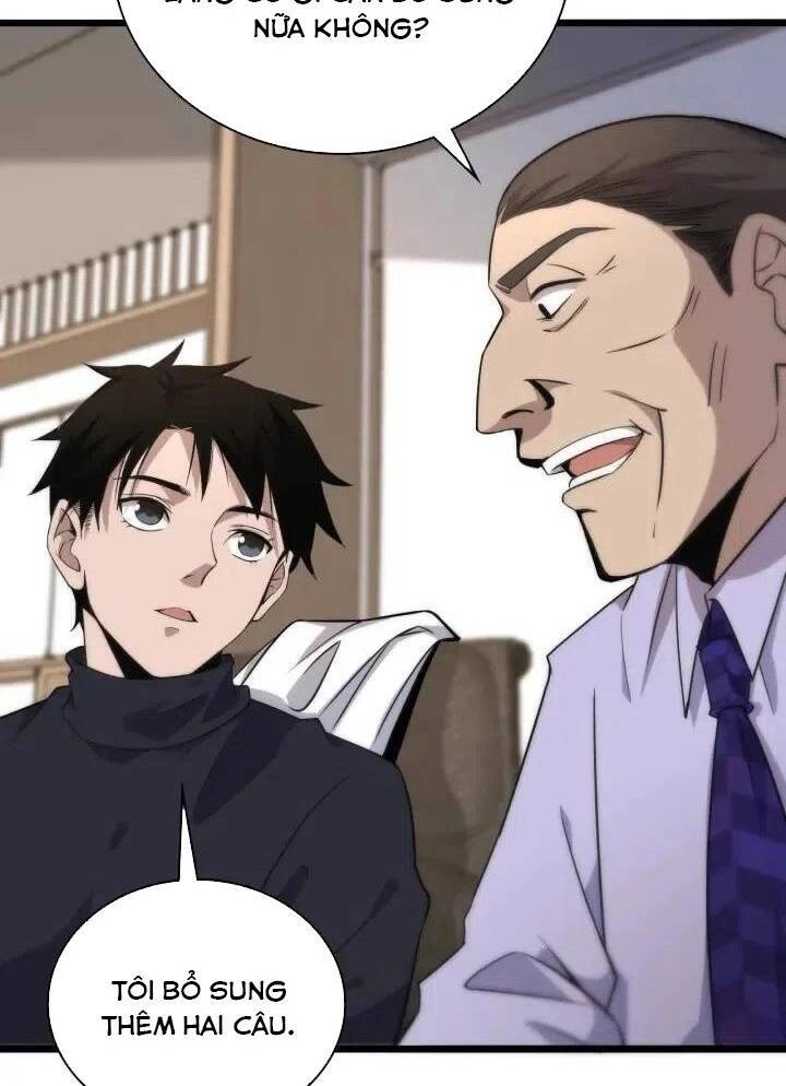 Đại Y Lăng Nhiên Chapter 71 - 6