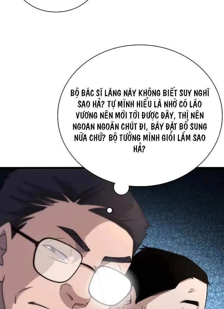 Đại Y Lăng Nhiên Chapter 71 - 7