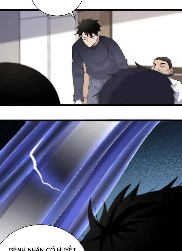 Đại Y Lăng Nhiên Chapter 71 - 9