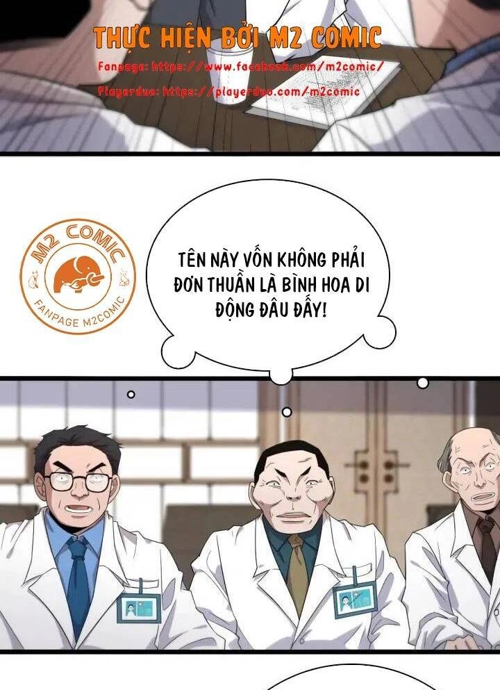 Đại Y Lăng Nhiên Chapter 71 - 12