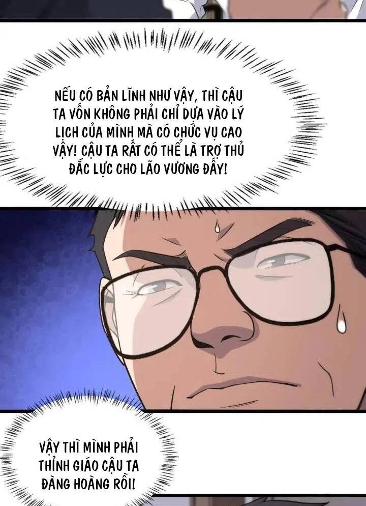 Đại Y Lăng Nhiên Chapter 71 - 14