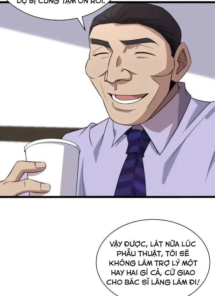 Đại Y Lăng Nhiên Chapter 71 - 18