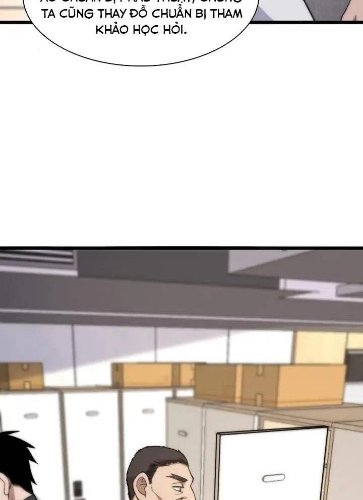 Đại Y Lăng Nhiên Chapter 71 - 20