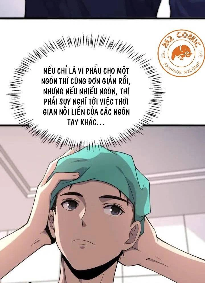 Đại Y Lăng Nhiên Chapter 71 - 26