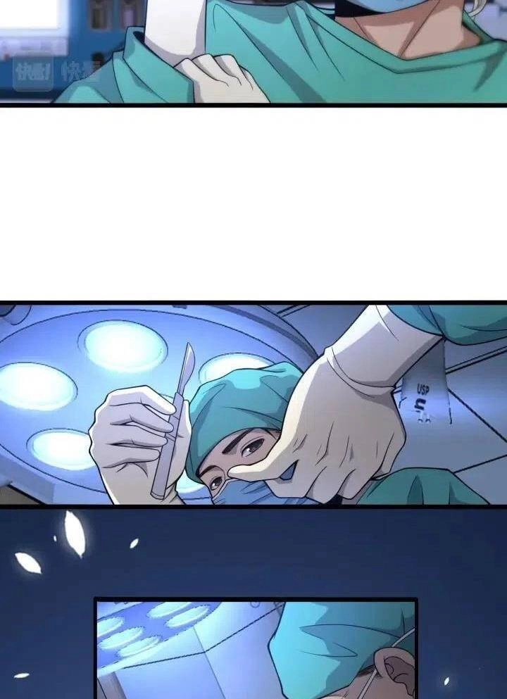 Đại Y Lăng Nhiên Chapter 71 - 29