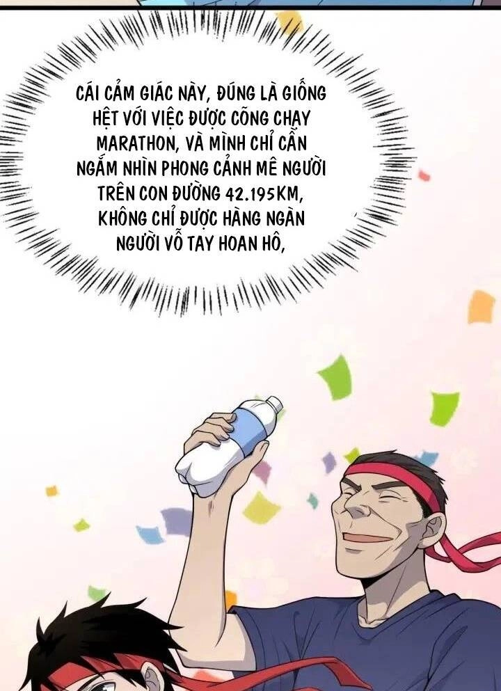 Đại Y Lăng Nhiên Chapter 71 - 33