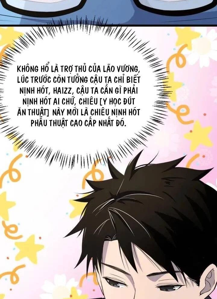 Đại Y Lăng Nhiên Chapter 71 - 36