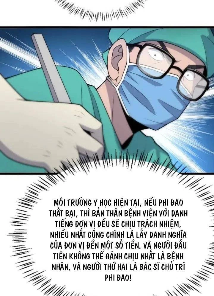 Đại Y Lăng Nhiên Chapter 71 - 41