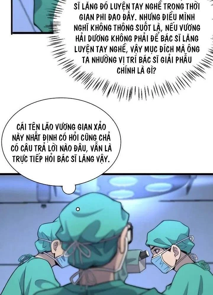 Đại Y Lăng Nhiên Chapter 71 - 43