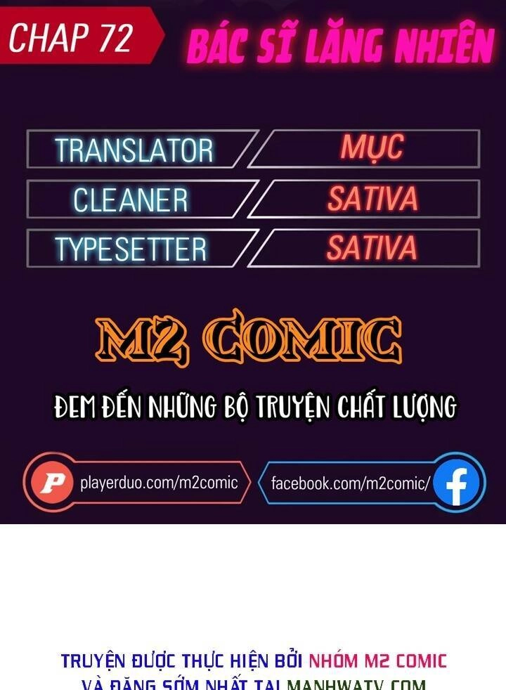 Đại Y Lăng Nhiên Chapter 72 - 1